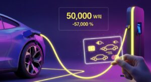 post-image-1767254698467-1-6